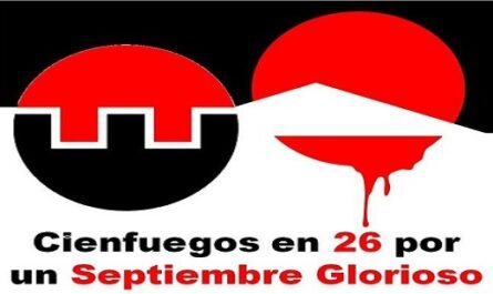 En Cienfuegos variado programa cultural para las celebraciones del 26 de Julio 2