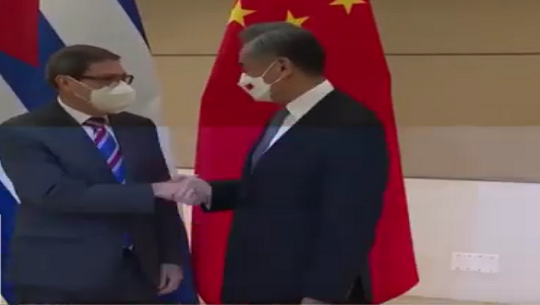 📹 Cuba y China por fortalecen lazos de cooperación