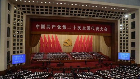 Presidente de China inauguró oficialmente XX Congreso Nacional del Partido Comunista