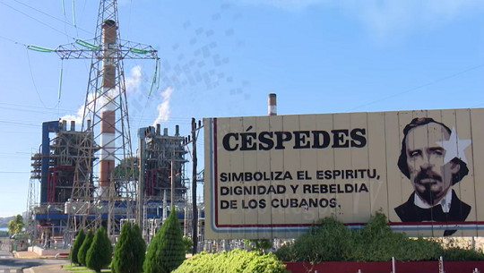 Termoeléctrica Carlos Manuel de Céspedes una mirada hacia adentro