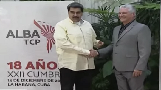 🎧 ALBA-TCP conmemora 18 años de integración regional latinoamericana