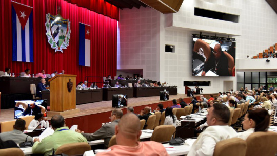 Concluye X Período Ordinario de la Asamblea Nacional