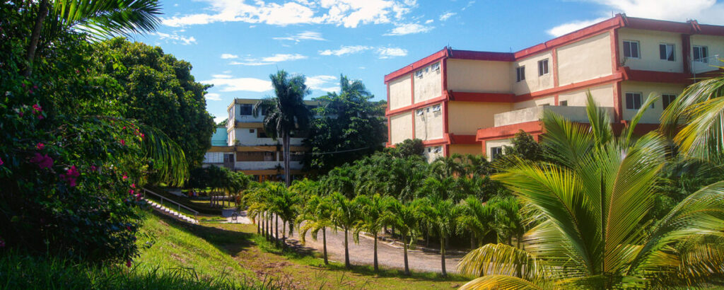 Universidad de Cienfuegos Carlos Rafael Rodrígue