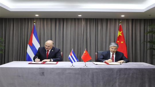 China donates 100 million dollars to Cuba