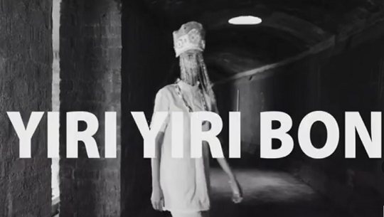 Yiri Yiri Bon tema de Benny Moré interpretada por Daniell