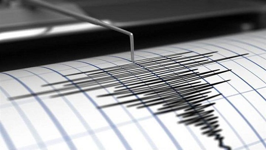 Registran otro terremoto en provincia oriental de Cuba
