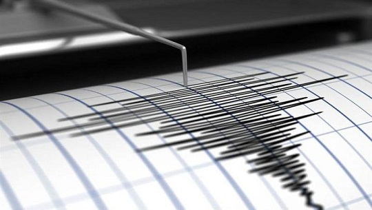 Registran sismo perceptible en la Isla de la Juventud en Cuba