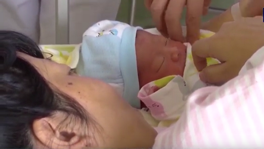 🎧 Adoptan medidas para aumentar natalidad en China