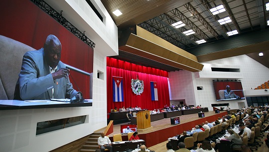 Asamblea Nacional constituye comisiones para el trabajo parlamentario