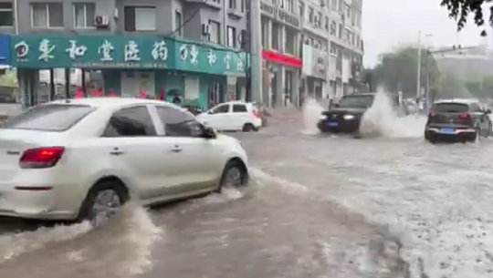 Fuertes lluvias e inundaciones azotan noreste de China