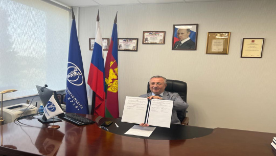 Firman acuerdo de colaboración Cámaras de Comercio de Cuba y Rusia