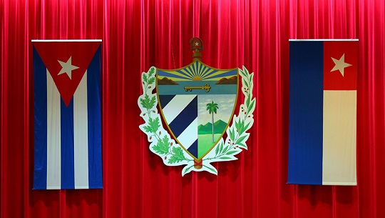 Convocan Parlamento cubano a su Segundo Período Ordinario de Sesiones en la X Legislatura