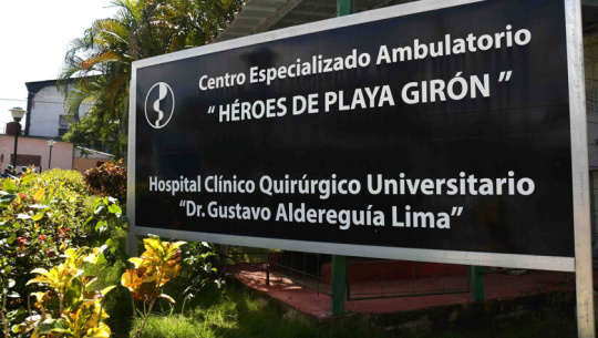 Realiza cuatro mil cirugías Centro Ambulatorio de Cienfuegos