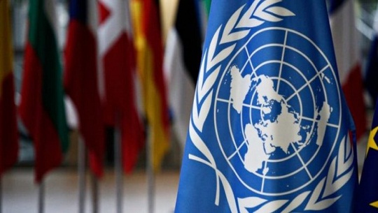Asamblea General de ONU, tribuna contra el bloqueo a Cuba (Video)