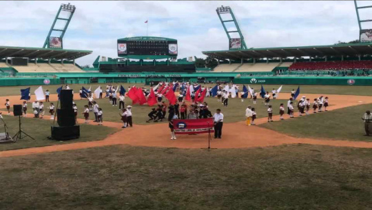 Celebran en Cienfuegos acto municipal por la Jornada del Educador