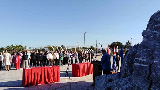 Firman Código de Ética dirigentes de la Revolución en Cienfuegos