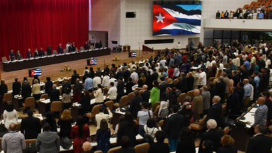 Foro de ministros en la mira de Universidad 2024