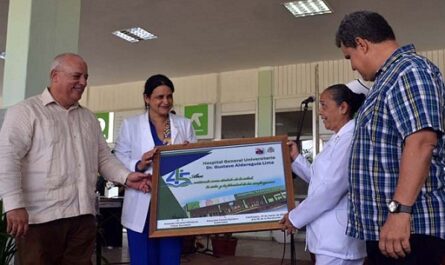 Resaltan logros de hospital de Cienfuegos en su aniversario 45