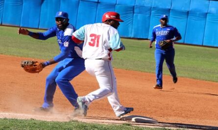 Expulsiones-e-investigacion-en-Serie-Nacional-de-Beisbol.