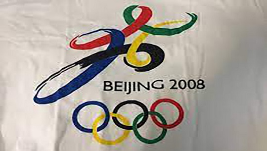 Beijing-2008-Cuba-desciende-en-el-medallero-XIV