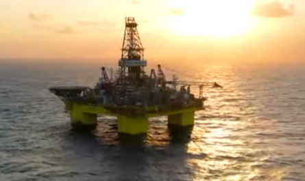 China-anuncia-hallazgo-de-gran-yacimiento-de-gas-ultrasuperficial-OIGP-en-aguas-ultraprofundas