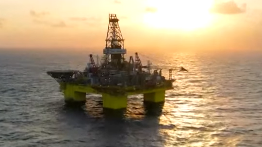 🎧 Anuncia China hallazgo de gran yacimiento de gas ultrasuperficial en aguas ultraprofundas