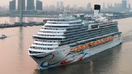 🎧 En etapa de construcción acelerada segundo gran crucero de China
