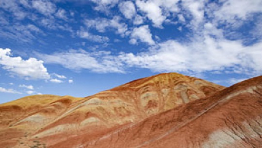 Día Internacional de la Geodiversidad