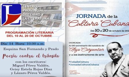 Programacion-literaria-por-la-JORNADA-DE-LA-CULTURA-CUBANA