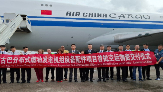 Cuba recibe donativo de China destinado al sector eléctrico