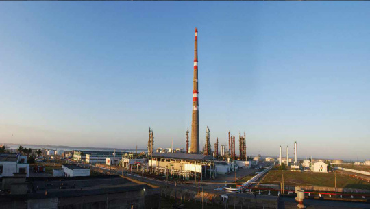 Aspira Refinería de Cienfuegos a premio por ahorro energético 