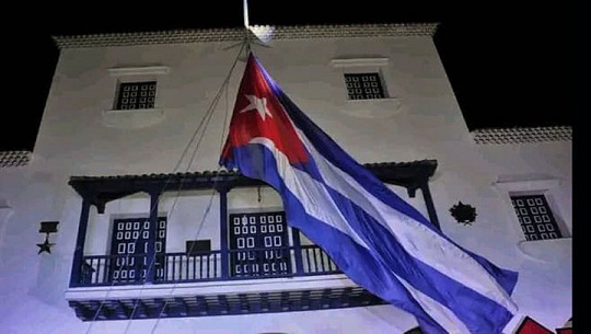 Santiago de Cuba recibe el 2026 con la Fiesta a la Bandera
