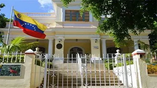 Cuba: Cerrarán libro de condolencias por caídos en Venezuela