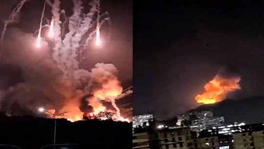 Declaración de la Comisión de Relaciones Internacionales de la Asamblea Nacional del Poder Popular