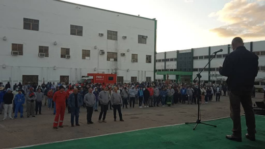 Rechaza Refinería de Cienfuegos orden ejecutiva de Trump