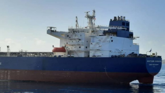 Ya se distribuyen en Cuba los derivados del crudo donado por Rusia